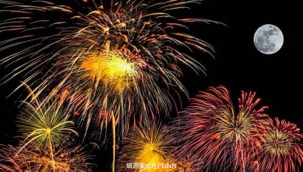 培恩集成灶 | 假期余額即將透支，點此充值滿血復活！