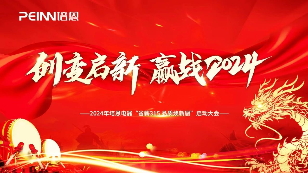 1709104200161412.png 1709104200161412.png