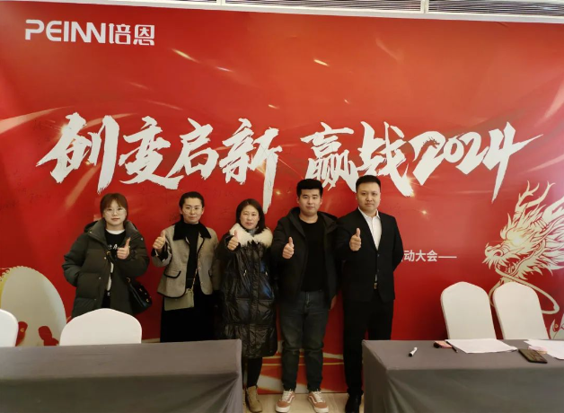 1709104271183104.png 1709104271183104.png