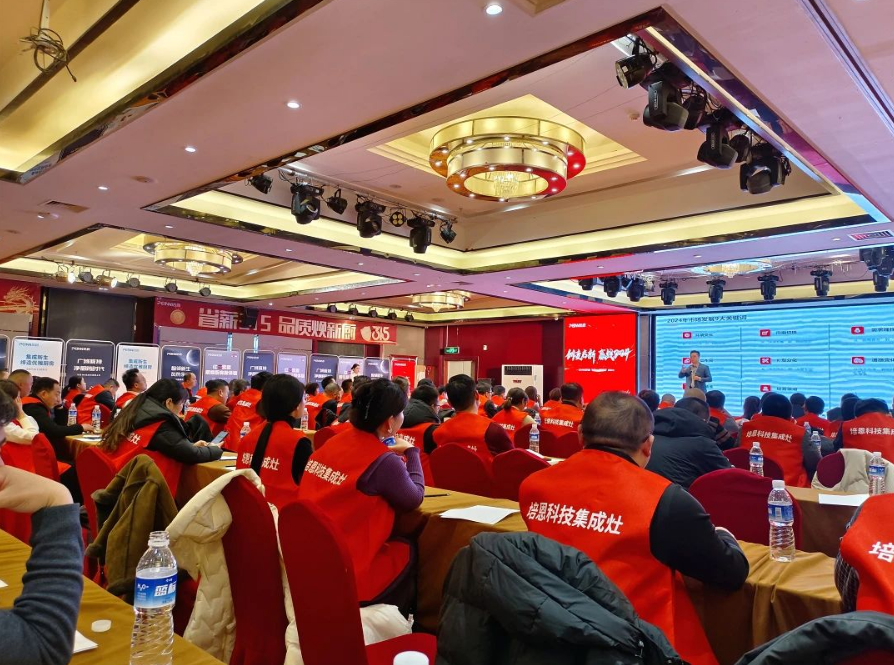 1709104332209270.png 1709104332209270.png