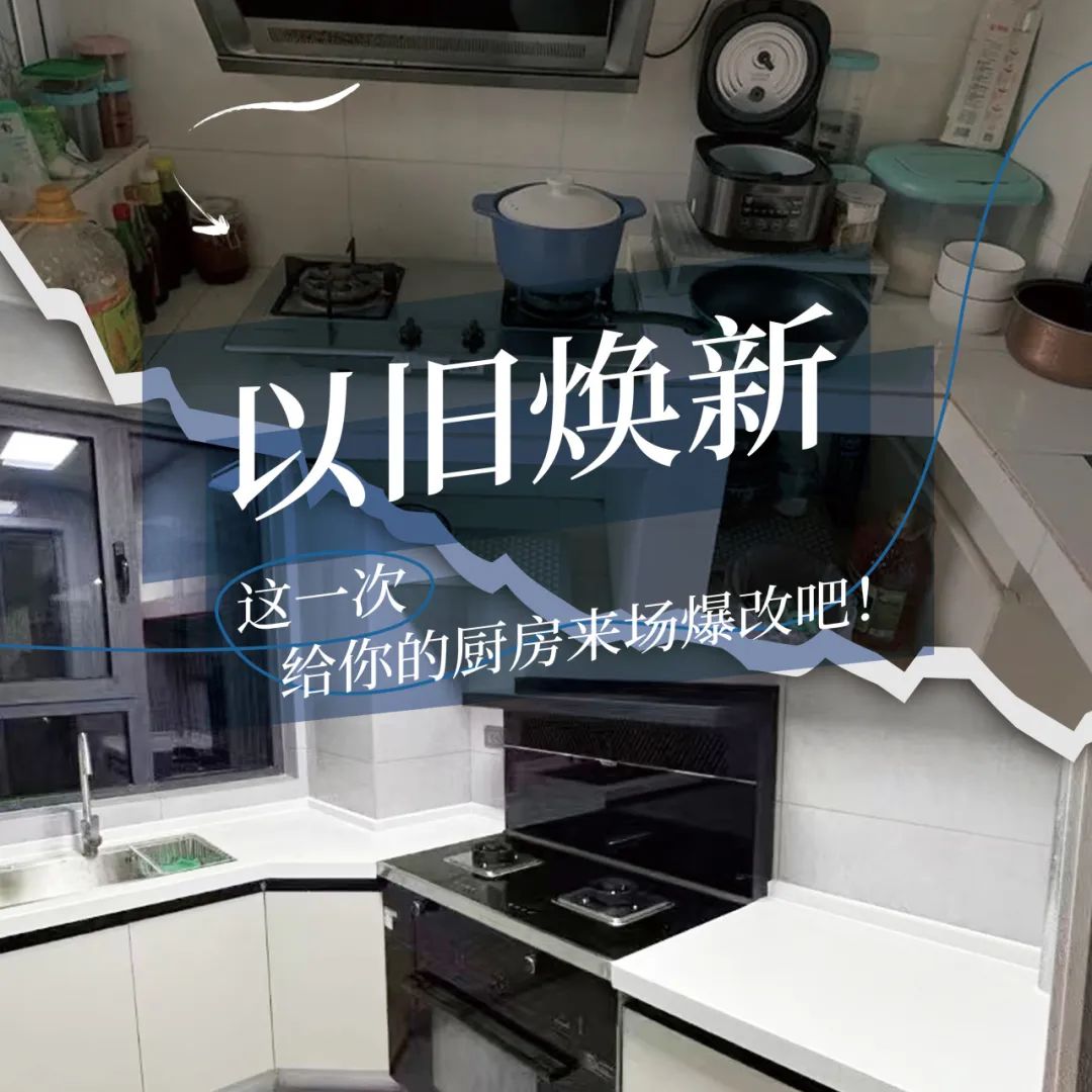 培恩電器：打造產品優勢，賦能品牌新高度!